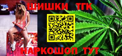 MESCALINE Ликино-Дулёво