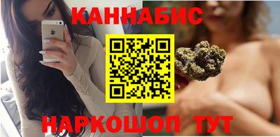 соль курить ск Лесосибирск