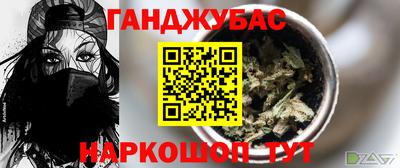 соль курить ск Лесосибирск