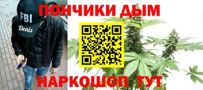 соль курить ск Лесосибирск