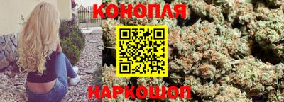 соль курить ск Лесосибирск
