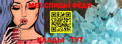 MESCALINE Ликино-Дулёво