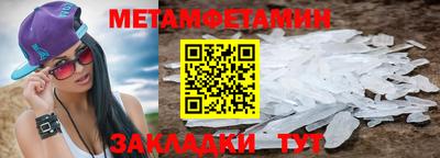 MESCALINE Ликино-Дулёво