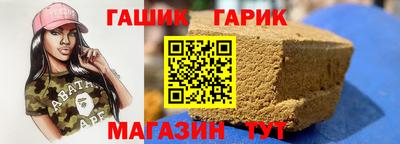 MESCALINE Ликино-Дулёво